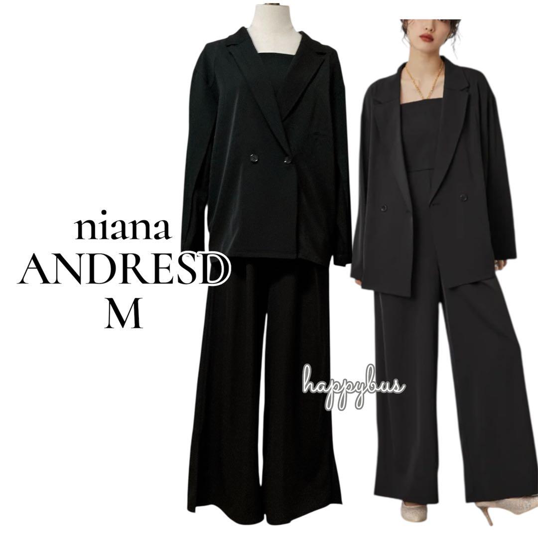 ニアナ　ブラックプラクティカルセットアップジャケット パンツドレスオールインワン