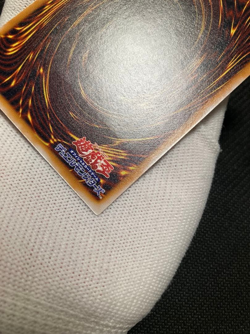 ※土日限定価格【美品】青眼の白龍 レリーフ