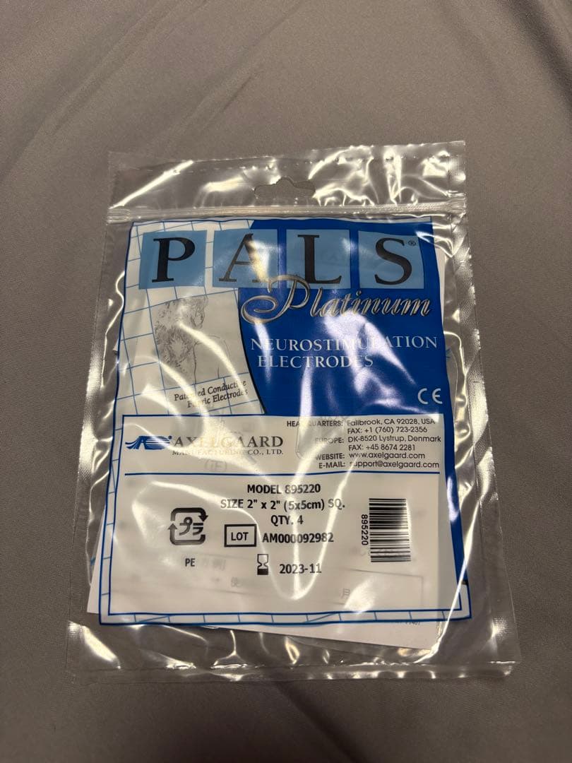 伊藤超短波株式会社 Twin Beat R ツインビート 美容機器 中古品