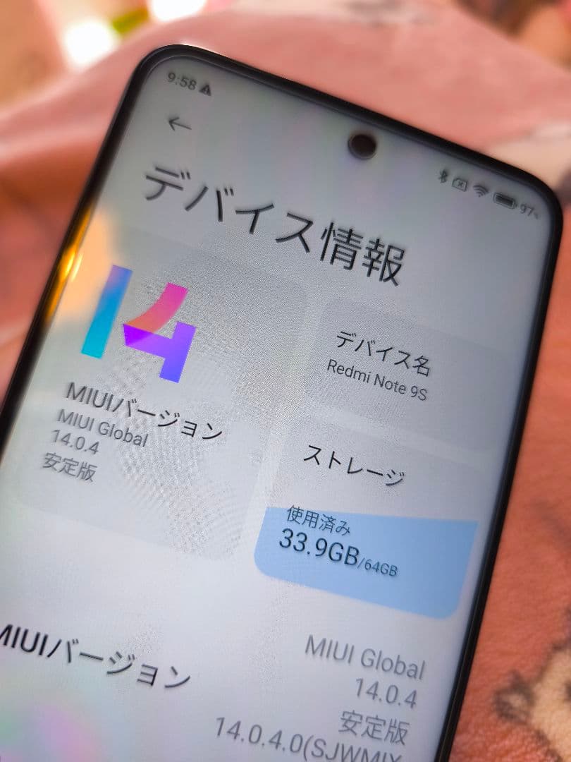 Androidスマホ Xiaomi Redmi Note 9S