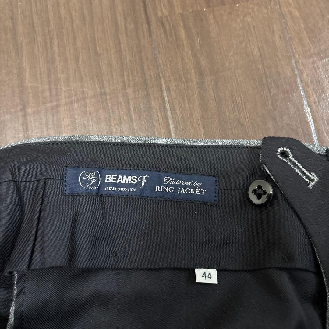 BEAMSF ビームスエフ　スラックス　3本セット