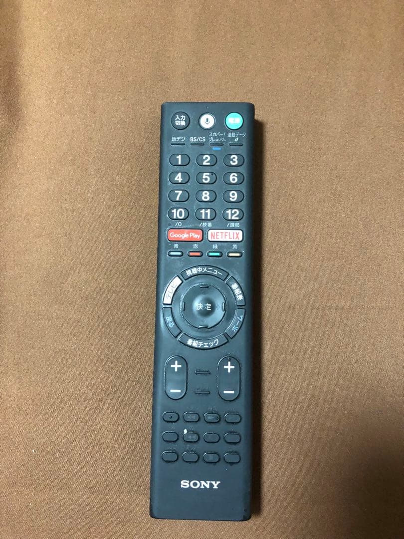 Tomoさん 専用　SONY BRAVIA 55型