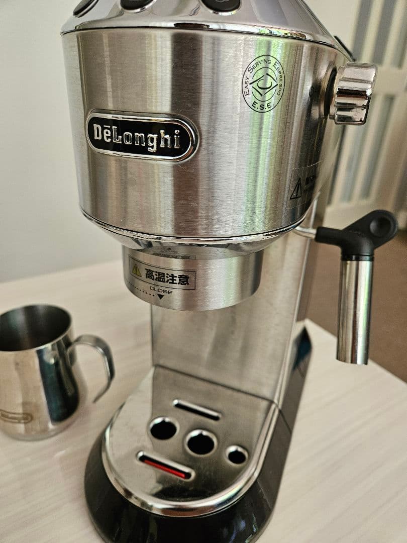 DeLonghi エスプレッソマシン シルバー