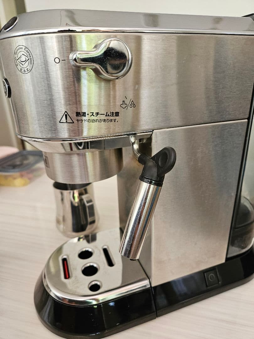 DeLonghi エスプレッソマシン シルバー