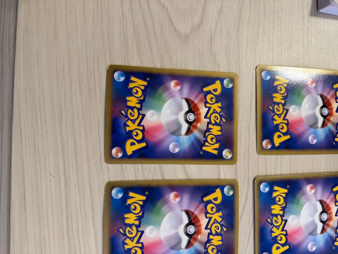 ポケモンカード まとめ売り 13枚