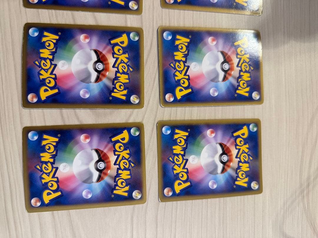 ポケモンカード まとめ売り 13枚