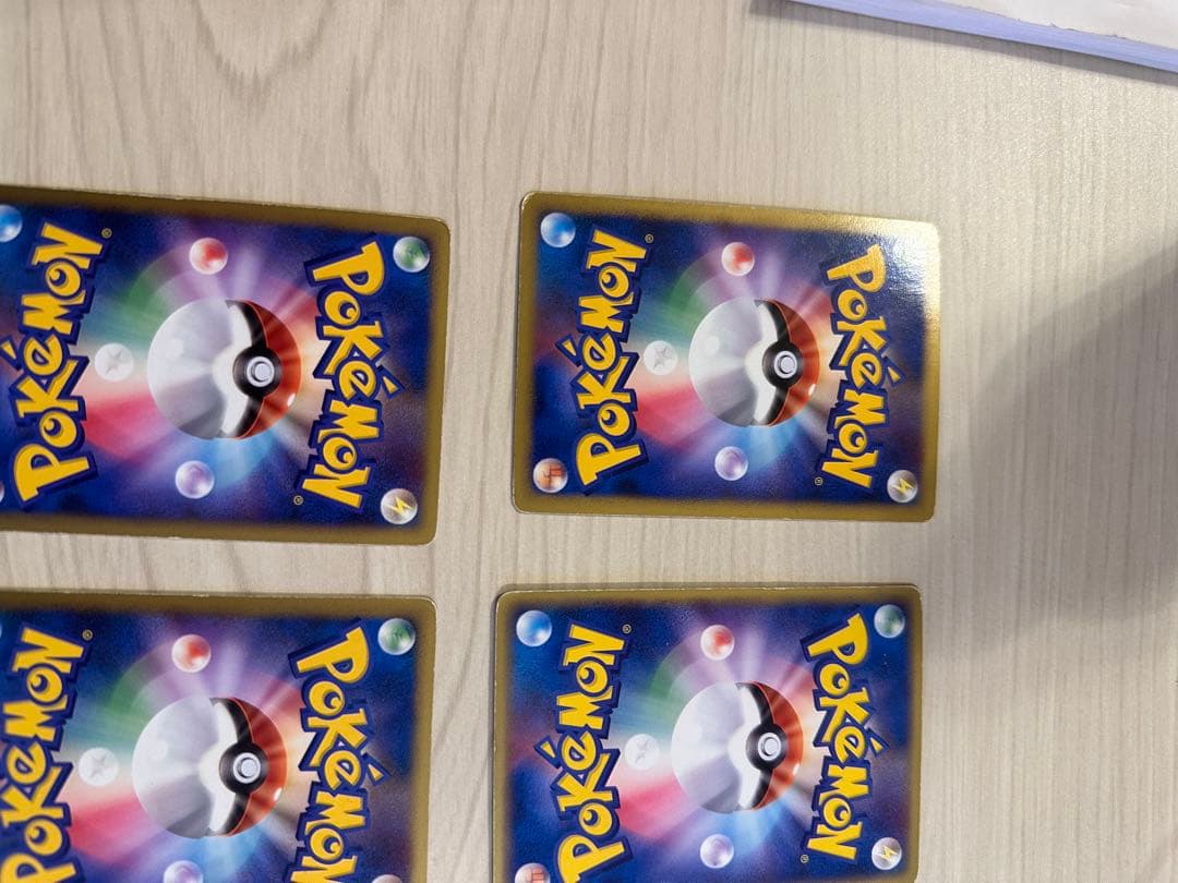 ポケモンカード まとめ売り 13枚