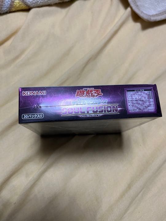 日版　ソウル・フュージョン　シュリンク付き未開封