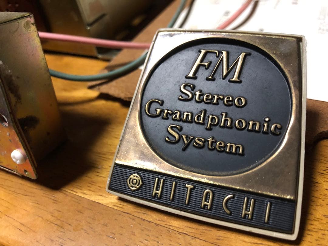 1960年代 日立Hi-Fi ステレオラジオからの取出し真空管アンプ　動作未確認