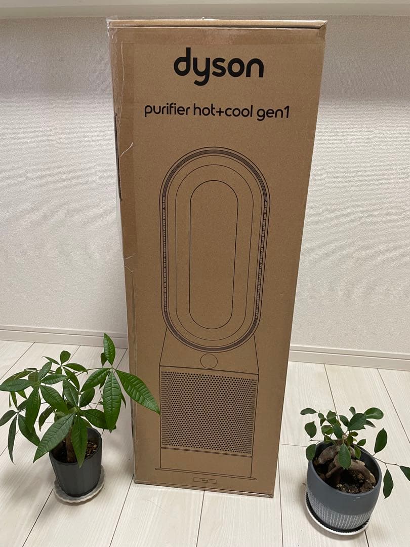 Dyson Purifier Hot+Cool Gen1 空気清浄機