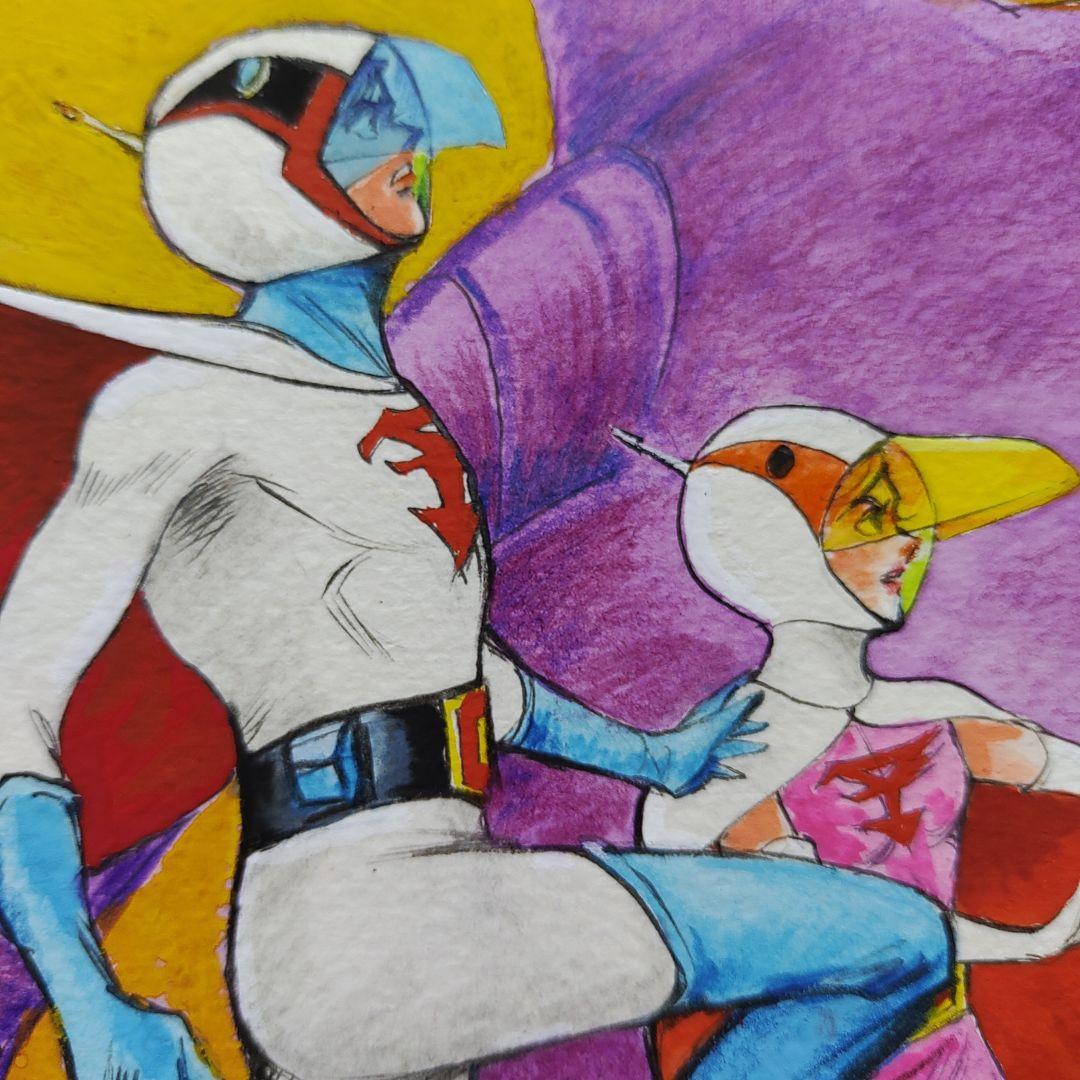 ガッチャマン　ガッチャマン達　肉筆原画