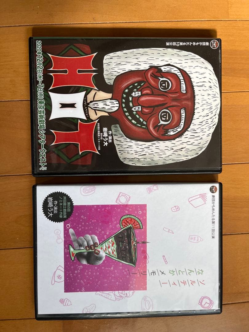 劇団かもめんたる　DVD 1〜11セット