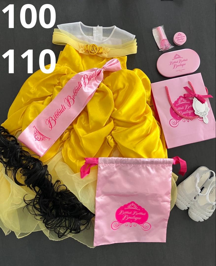 ディズニー　ビビディバビディブティック　ベル　100 110 サンダル付17.0