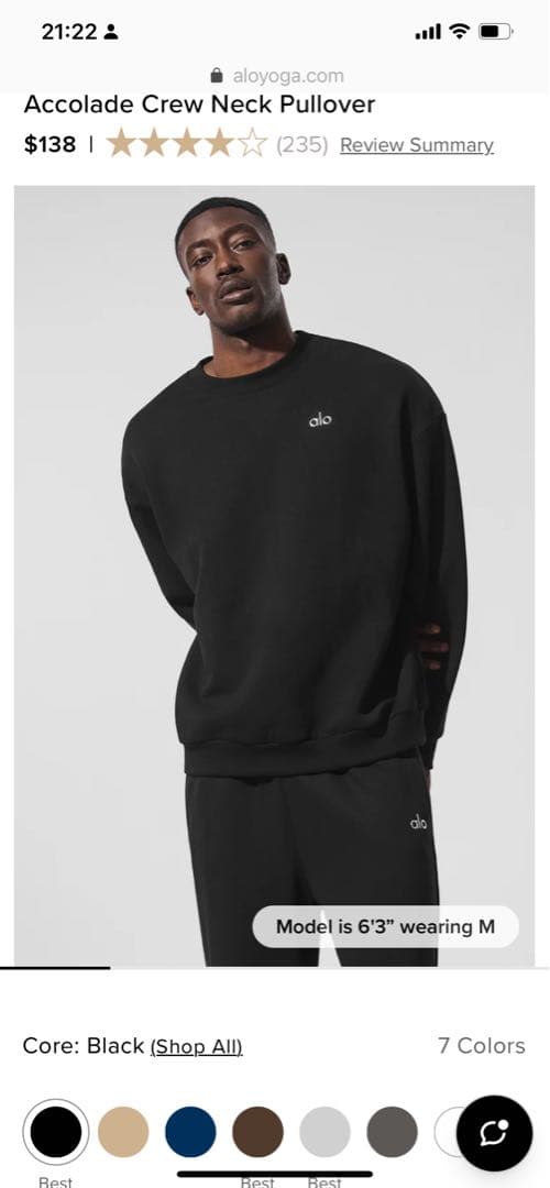 【本物】alo セットアップ　ブラック