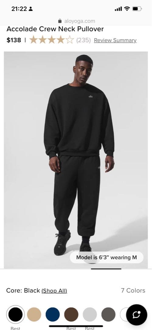 【本物】alo セットアップ　ブラック