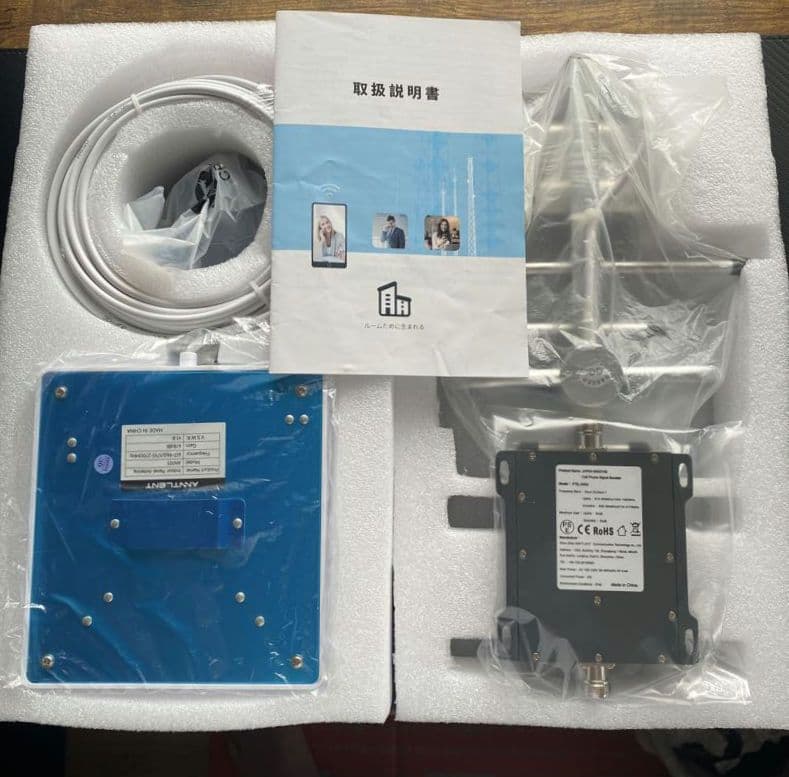 ★超SALE★Phonetone 携帯電波ブースター電波増幅器 Band 1Ba