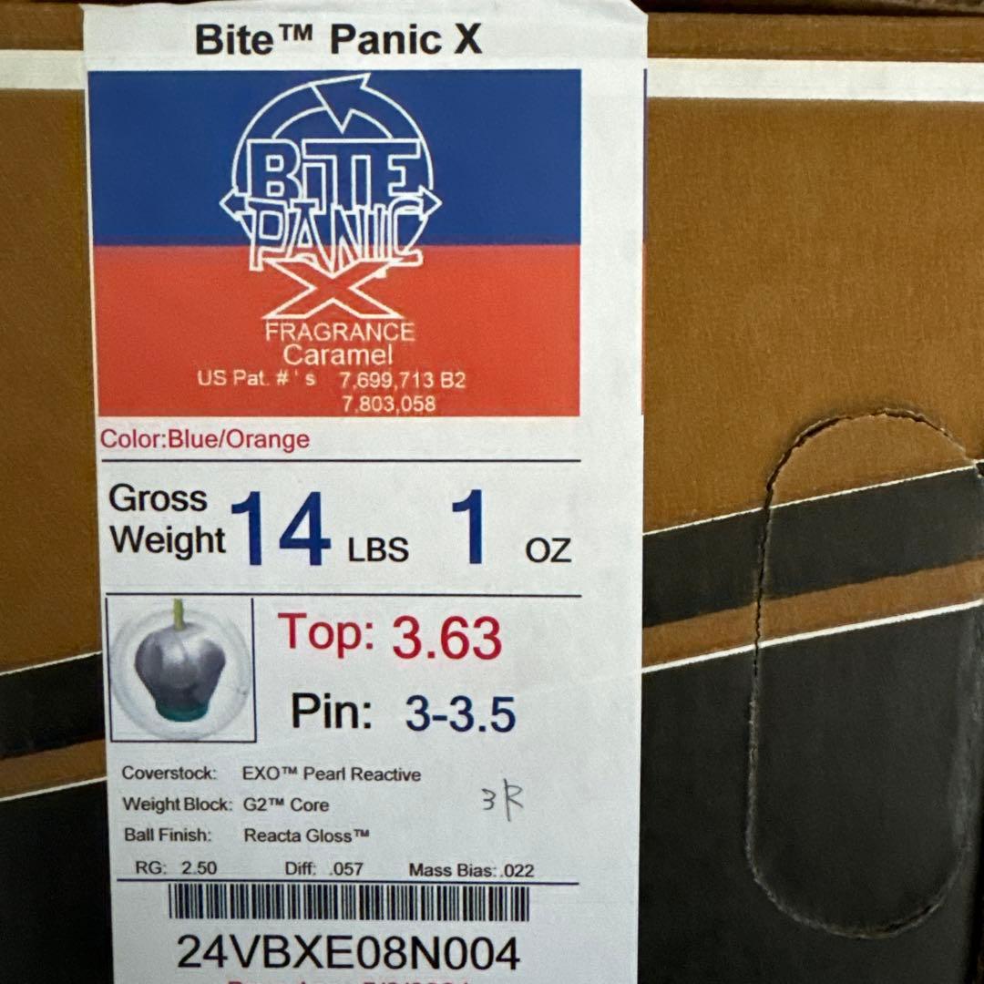 バイトパニックX Bite Panic X 14ポンド 中古美品 箱有 ストーム