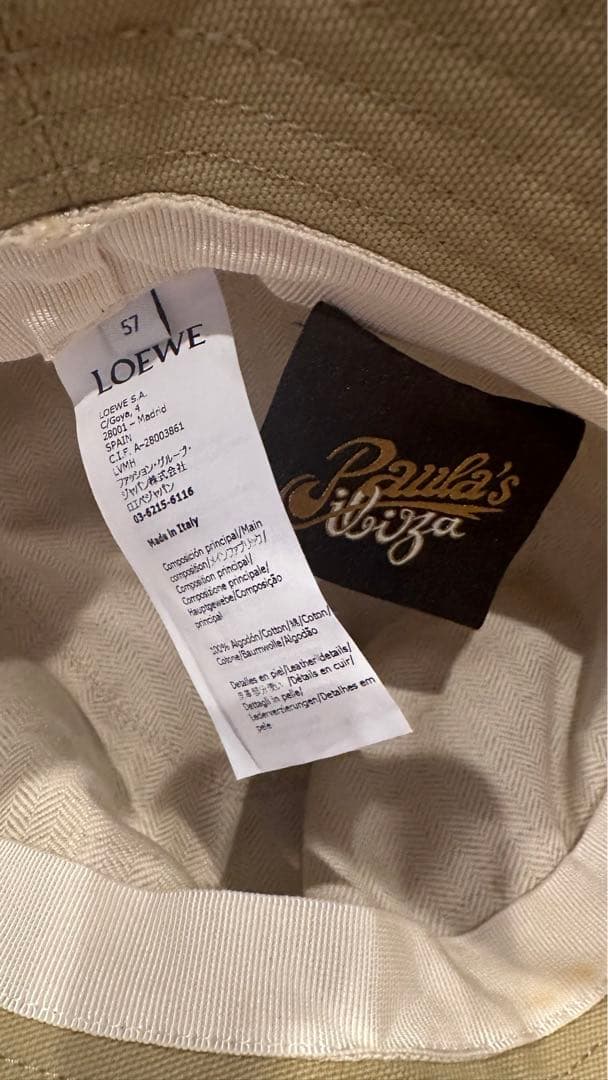 ロエベ　【LOEWE】コットンキャンバス バケットハット