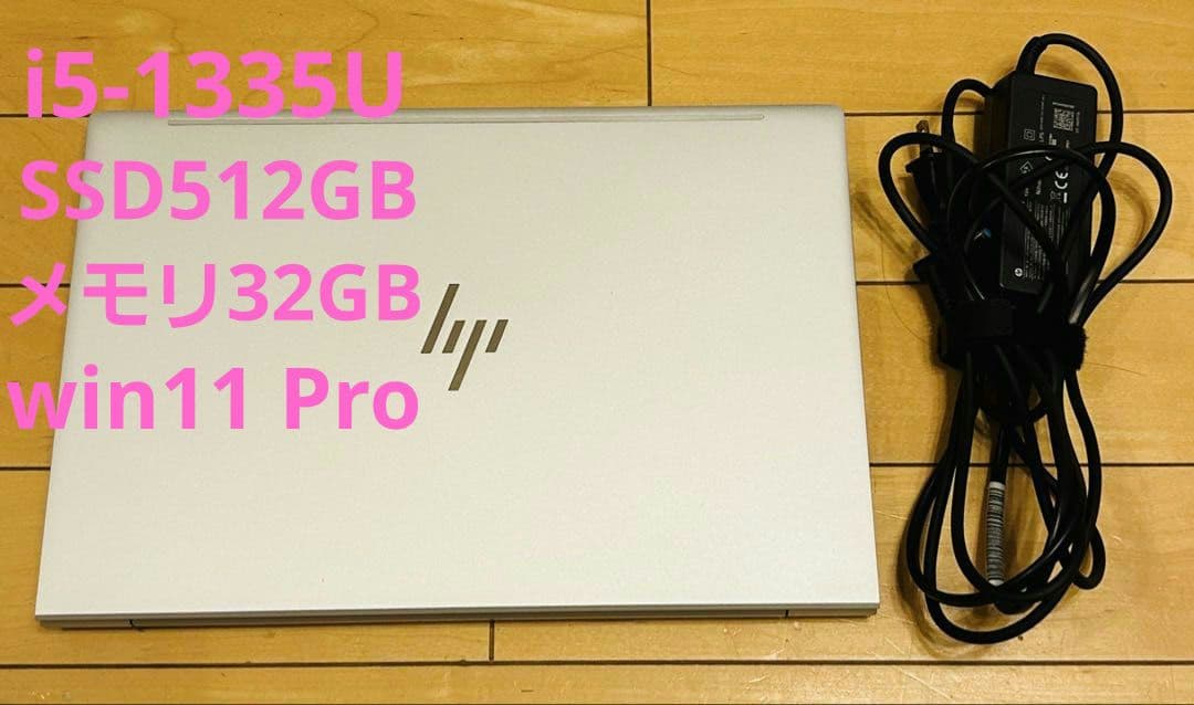 Windowsノート本体 HP EliteBook 630 13.3 G10 i5 512GB/32GB