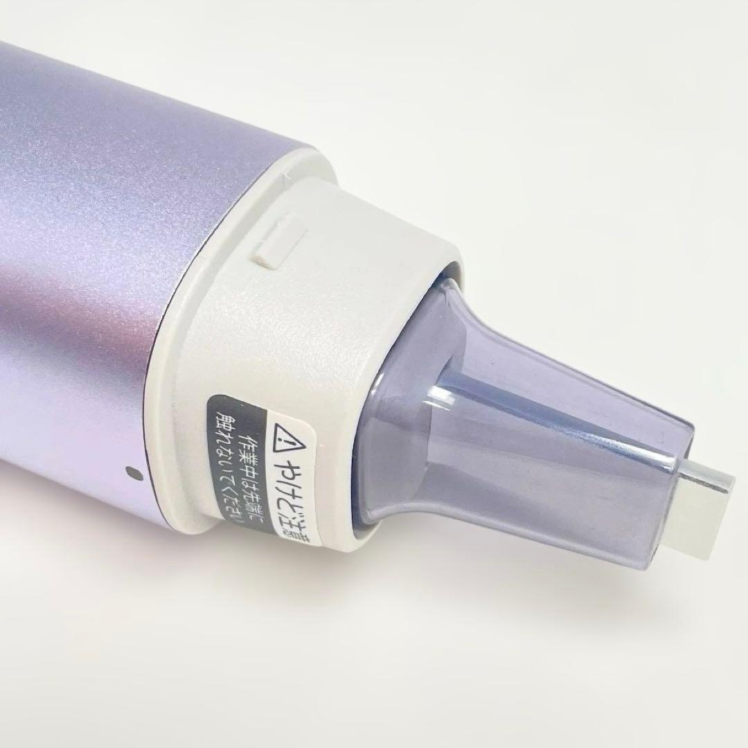 極美品✨SHARP シャープ 超音波ウォッシャー UW-A2 パープル 送料無料