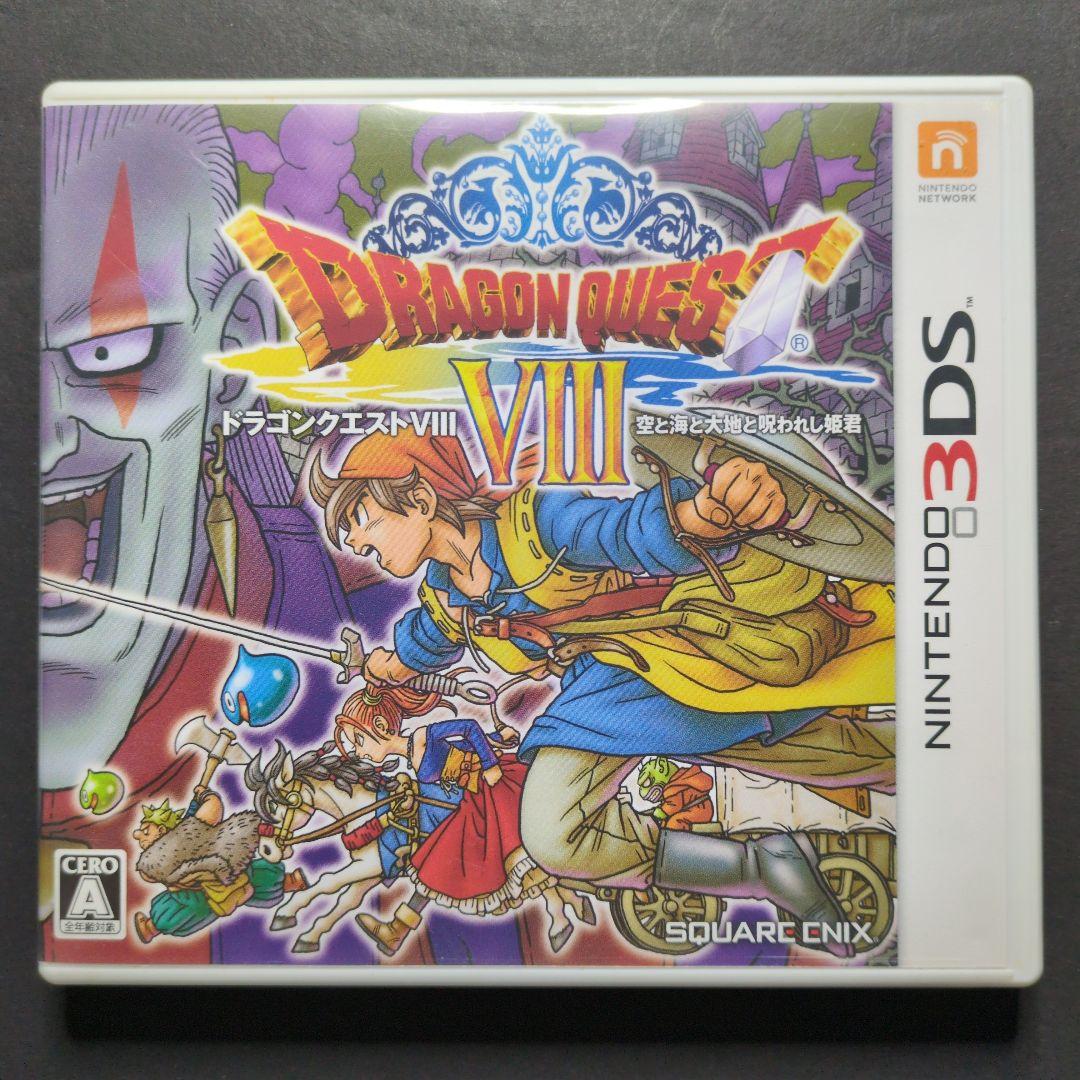 【箱・説明書付き】ドラゴンクエストⅦ・Ⅷ・Ⅺ　3点セット　動作確認済み