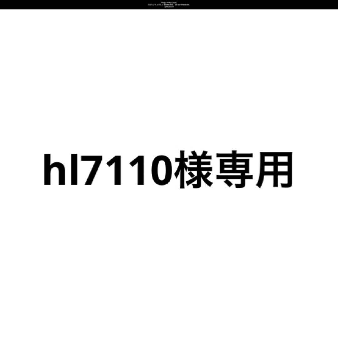 クロムハーツ　クロスボール　ウォレットチェーン　　2クリップ