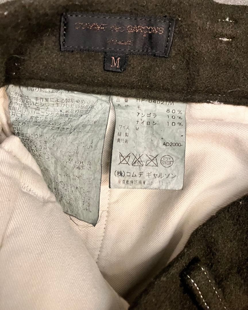 COMME des GARCONS HOMME ウールパンツ