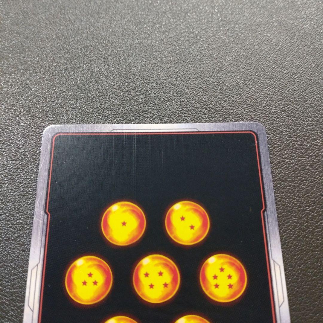 【海外版ドラゴンボールカード・鑑賞用】