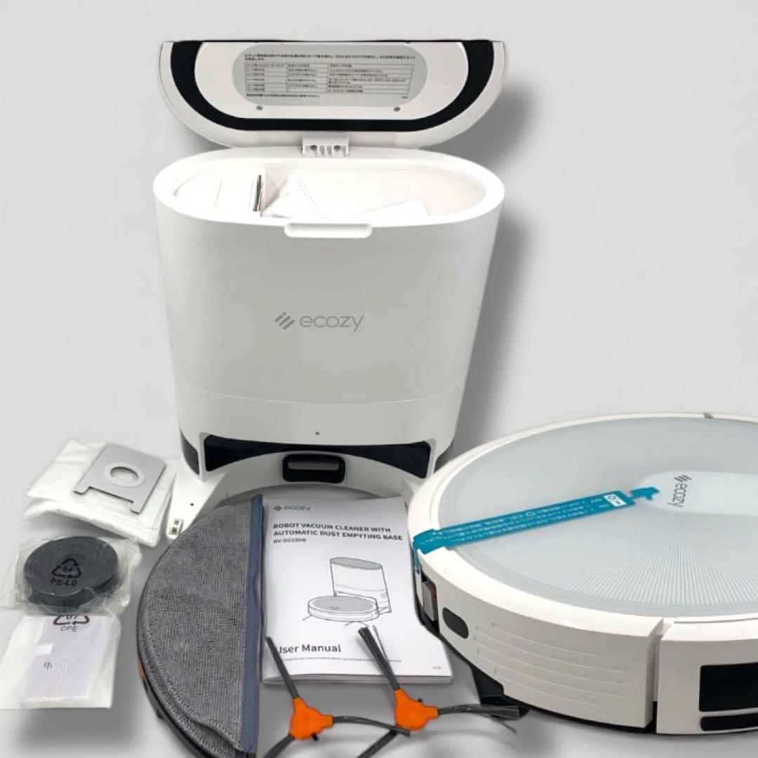タイムセールecozy ロボット掃除機 自動ゴミ収集機付き RV-SG250B