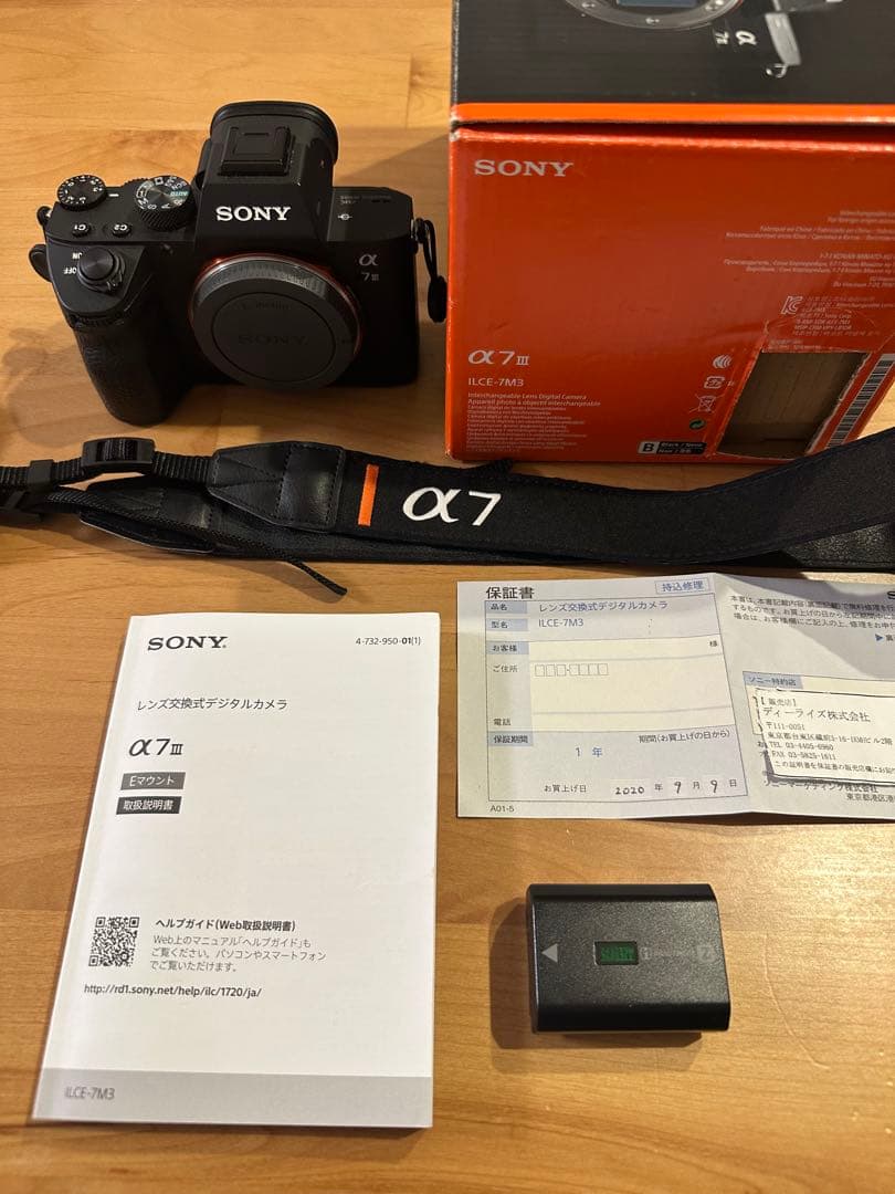 SONY a7Ⅲ 本体 シャッター回数3650回