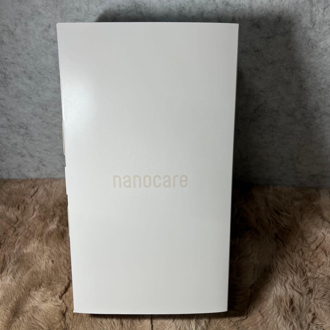 Panasonic EH-NAOJ-Wウォームホワイト ヘアードライヤーナノケア