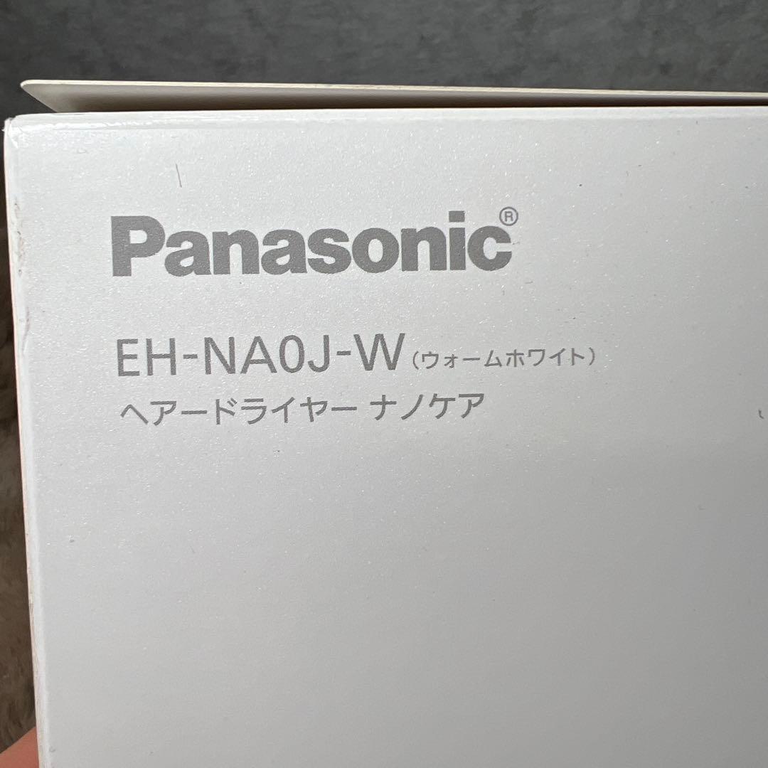 Panasonic EH-NAOJ-Wウォームホワイト ヘアードライヤーナノケア