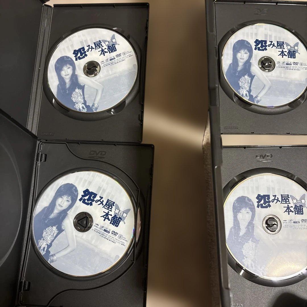 怨み屋本舗 DVD-BOX➕REBOOT DVD-BOX➕スペシャル Ⅰ＆Ⅱ