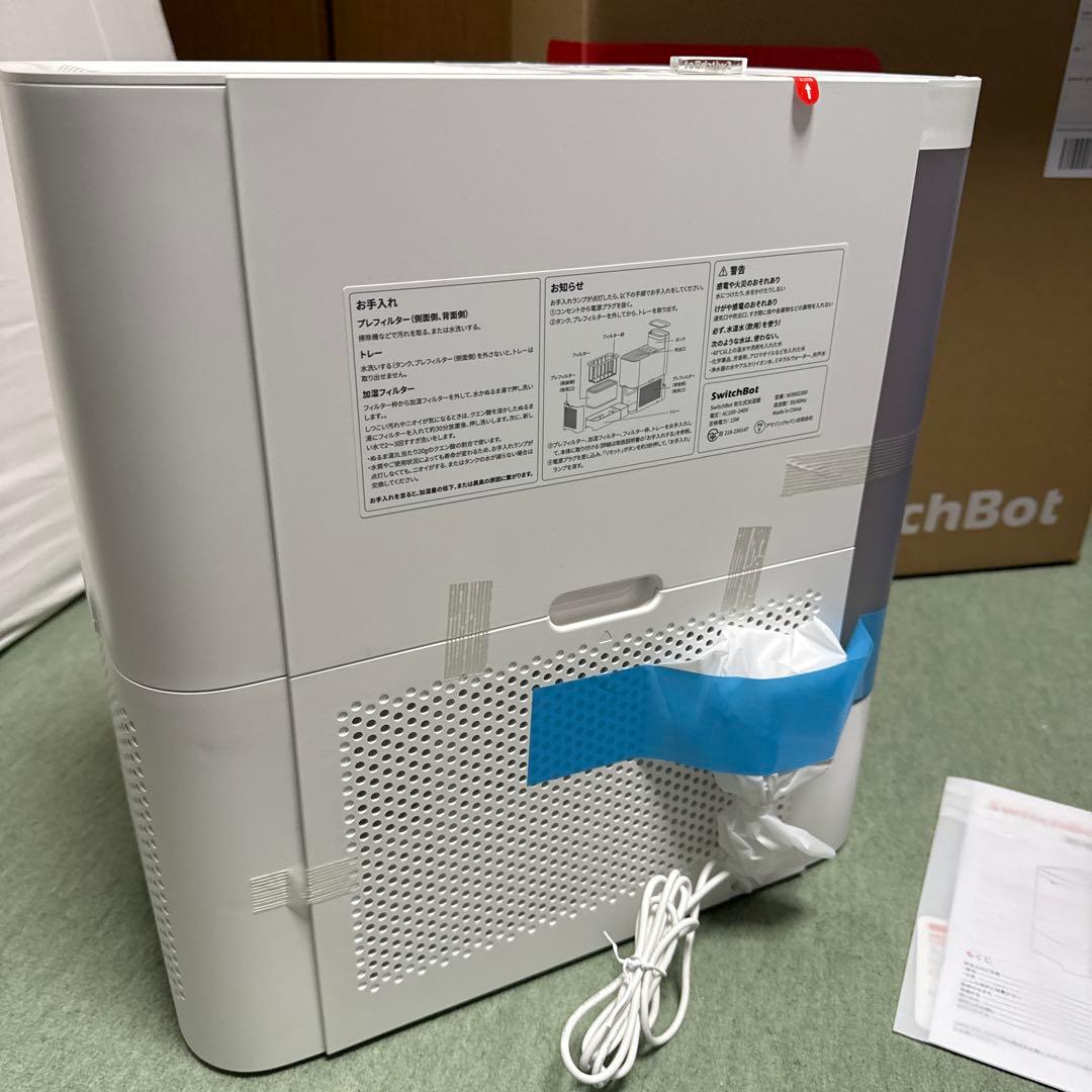 未使用品 SwitchBot 気化式加湿器