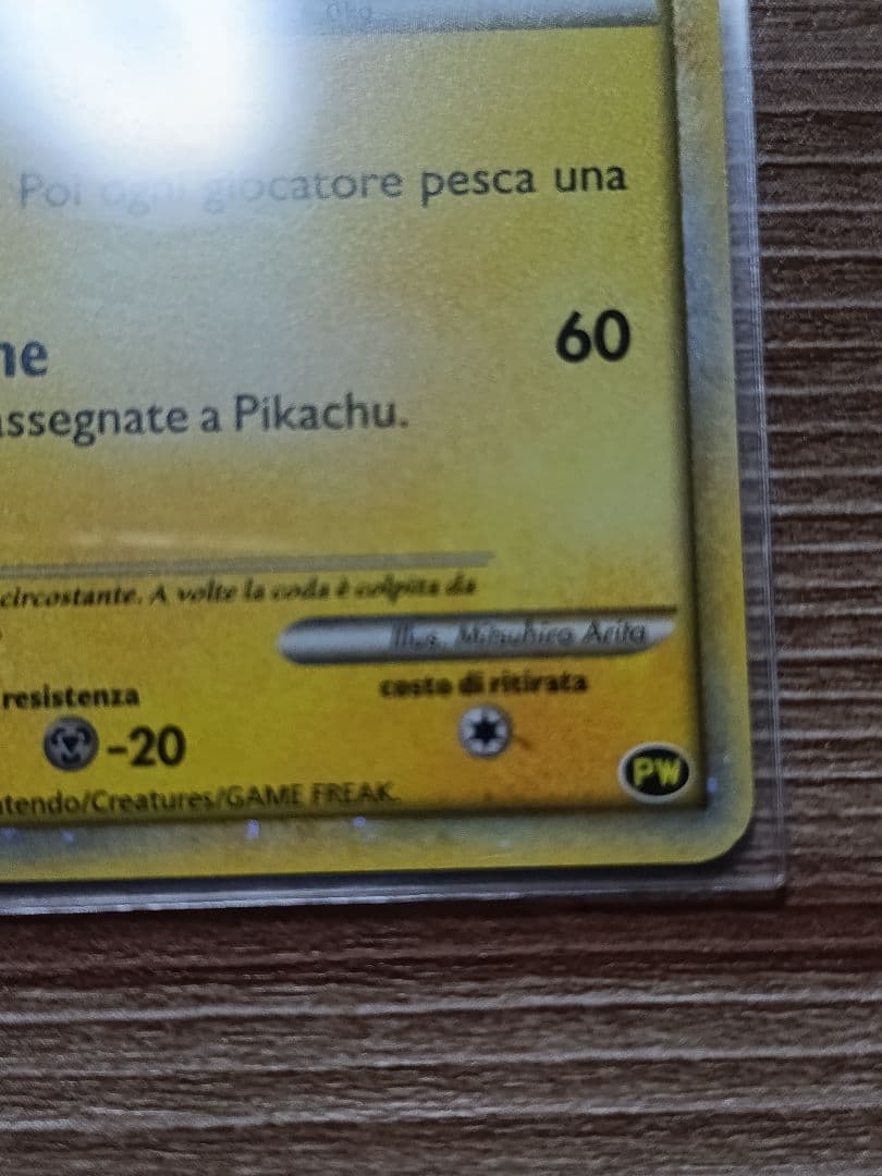 ピカチュウワールドコレクション2010 イタリア