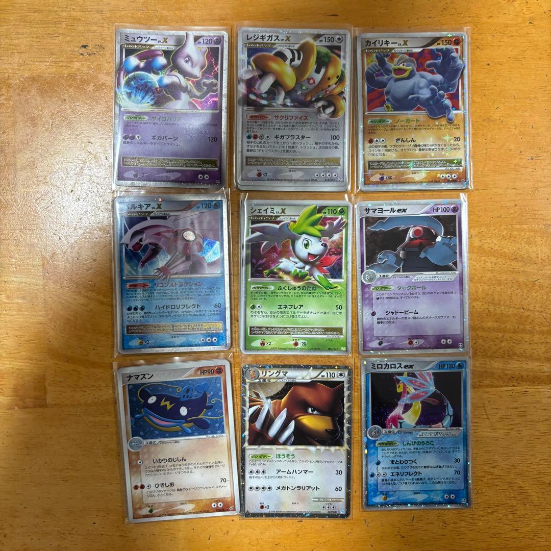 ろ*ん様 ポケモンカードゲーム まとめ売り