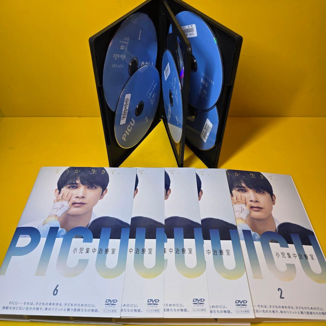 新品ケース交換済み　ＰＩＣＵ 小児集中治療室　DVD全6巻セット