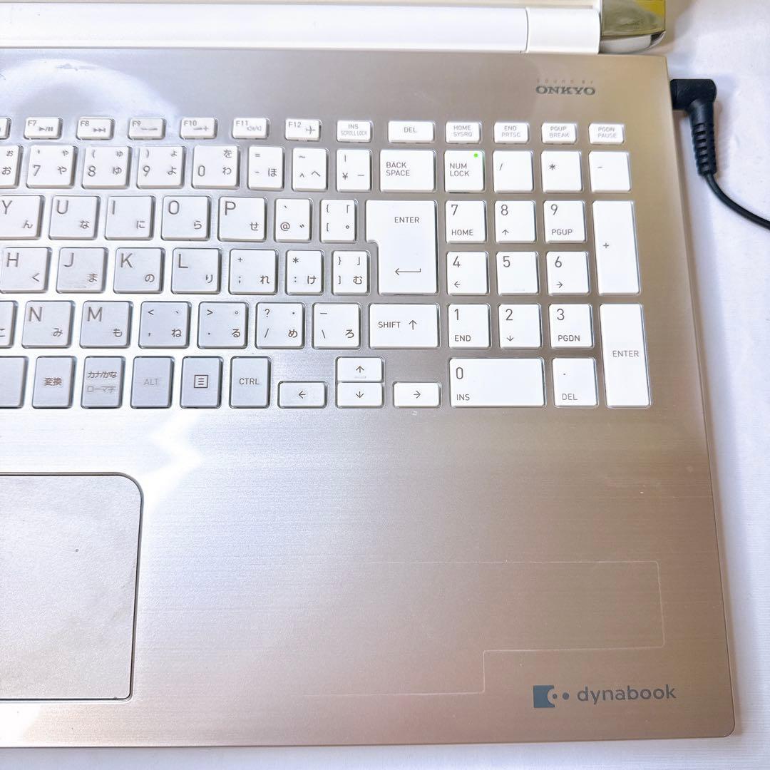 大人気な薄型サテンゴールド❤️可愛い綺麗❤️安心の東芝ダイナブック❤️設定済すぐ使える