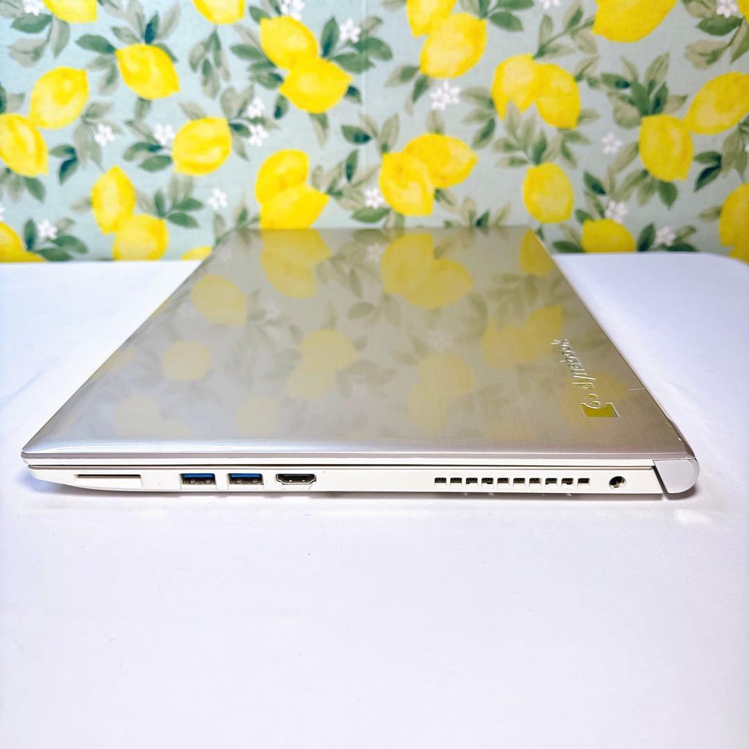 大人気な薄型サテンゴールド❤️可愛い綺麗❤️安心の東芝ダイナブック❤️設定済すぐ使える