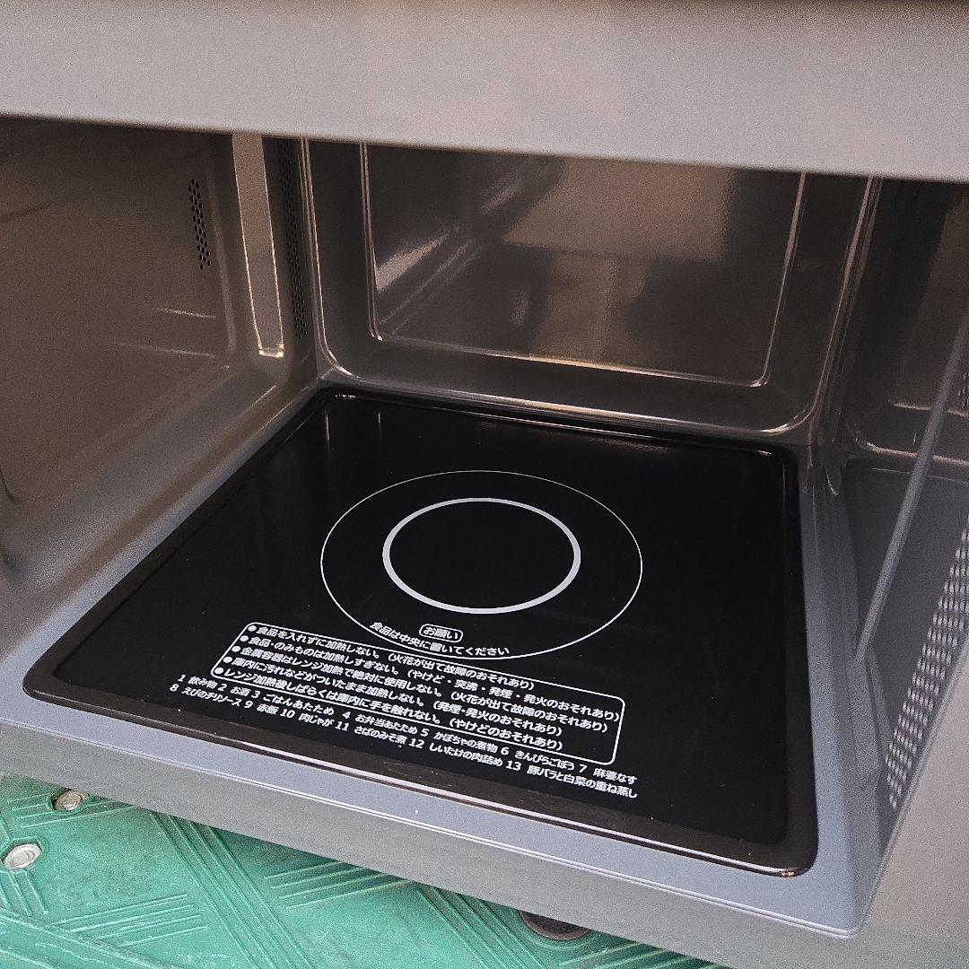 未使用　美品　2025年製　YAMAZEN　電子レンジ YRV-F230