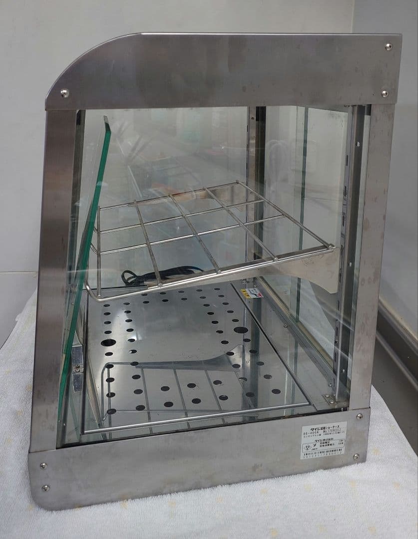 業務用　タイジ 温蔵ショーケース OS-400N