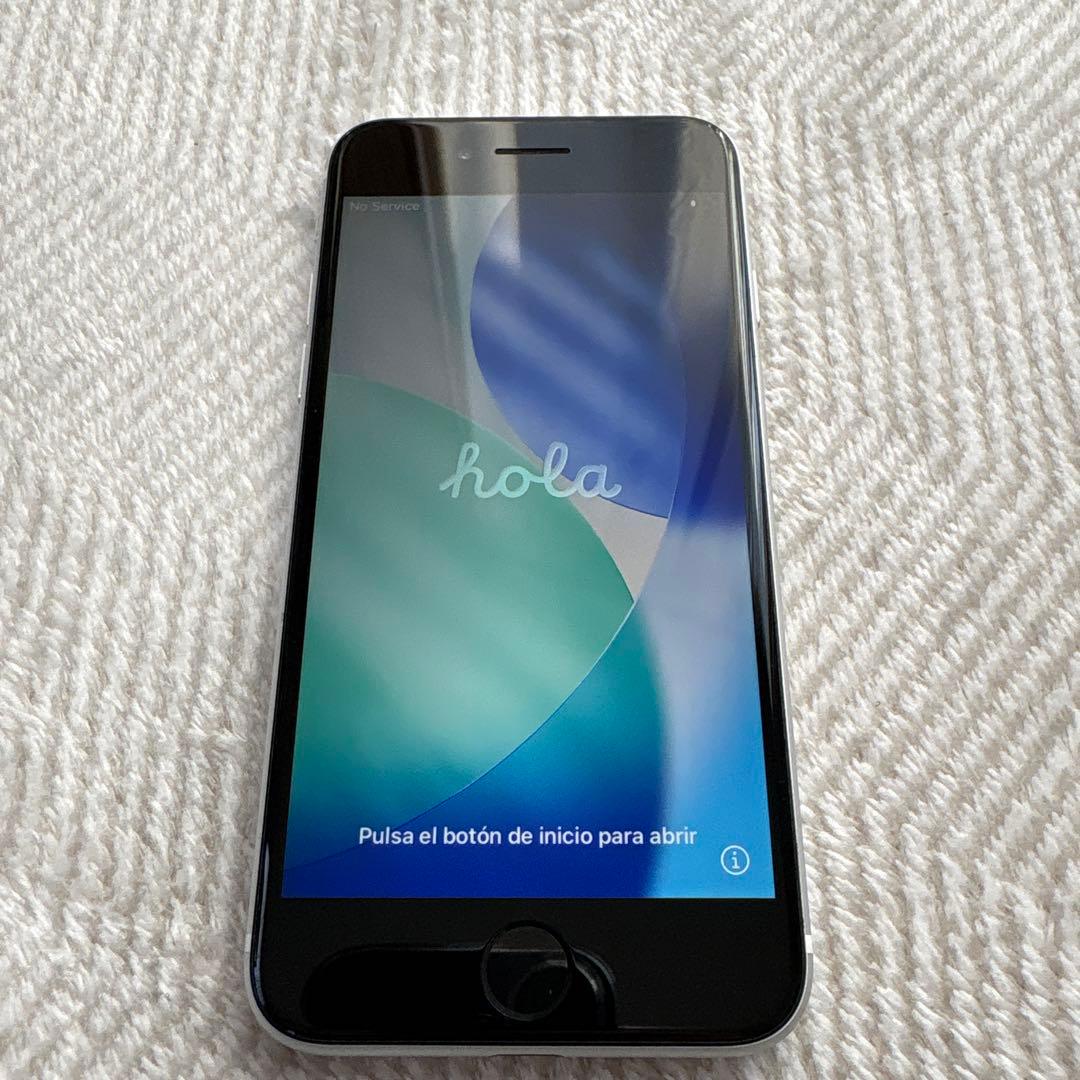 iPhone SE (第２世代) ホワイト