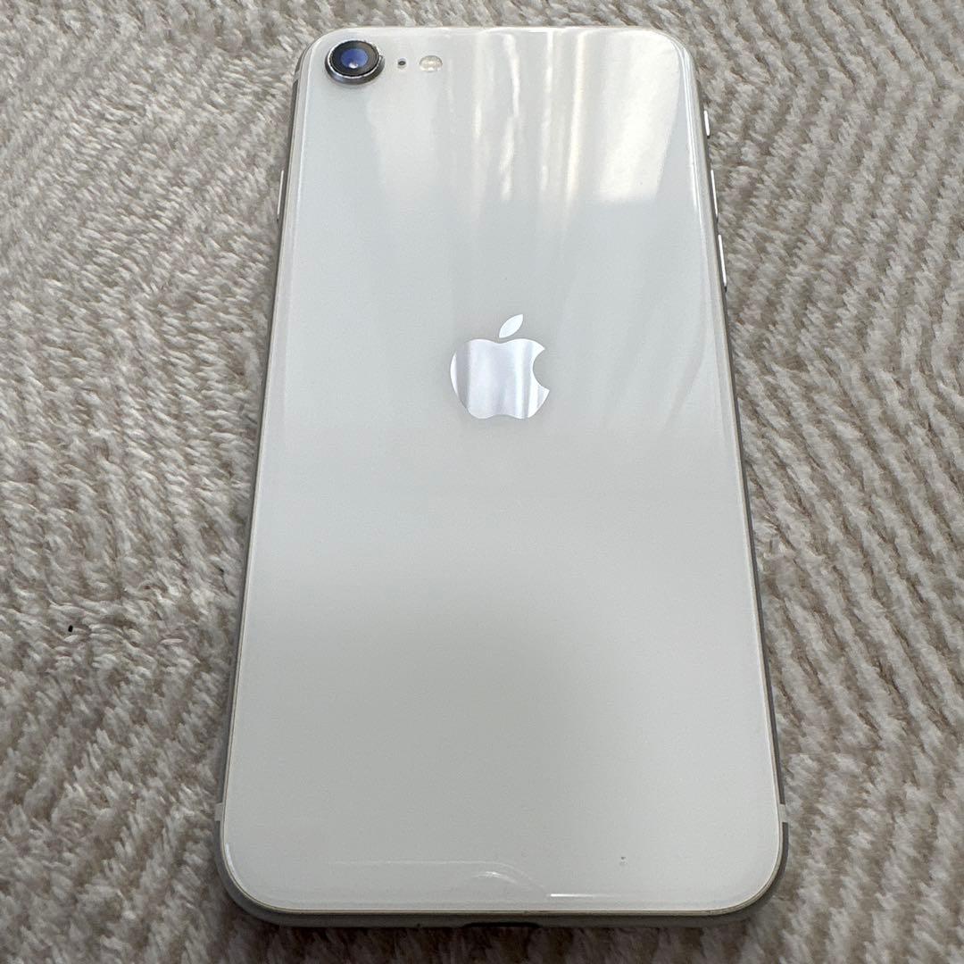 iPhone SE (第２世代) ホワイト