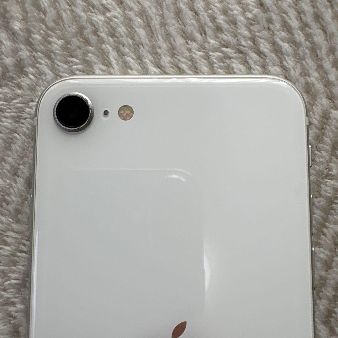iPhone SE (第２世代) ホワイト