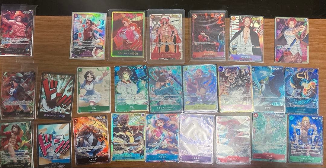 ワンピースカード　引退まとめ売り
