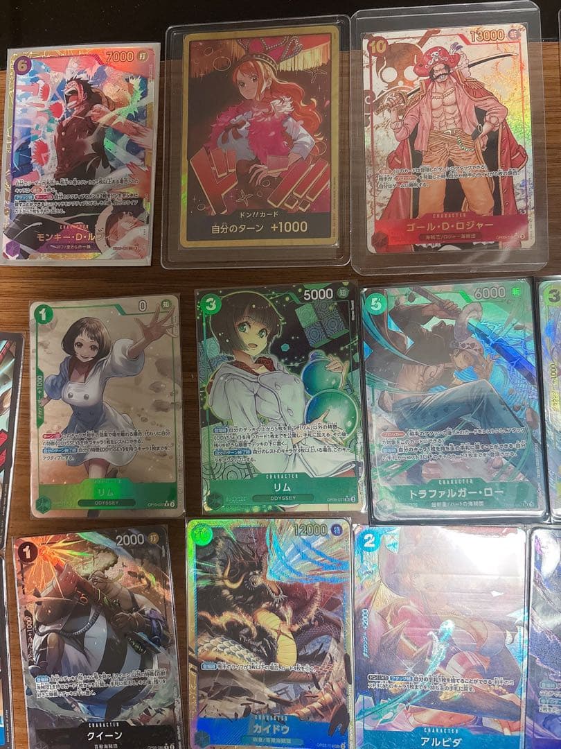 ワンピースカード　引退まとめ売り