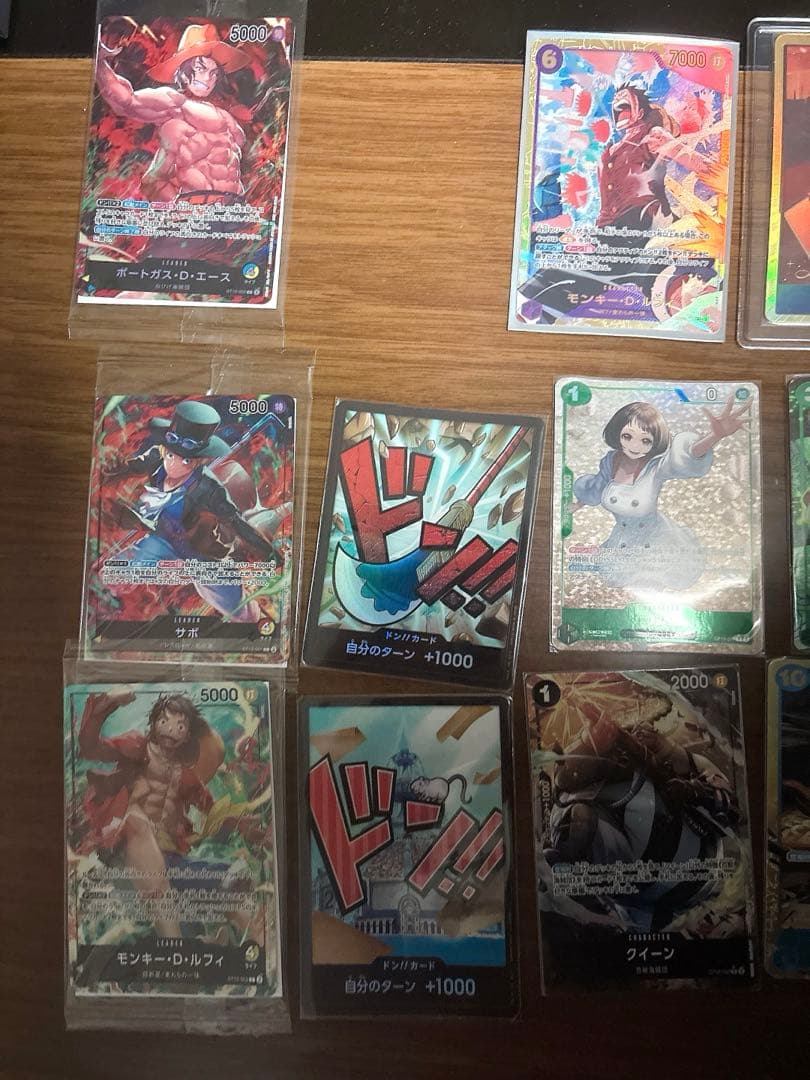 ワンピースカード　引退まとめ売り