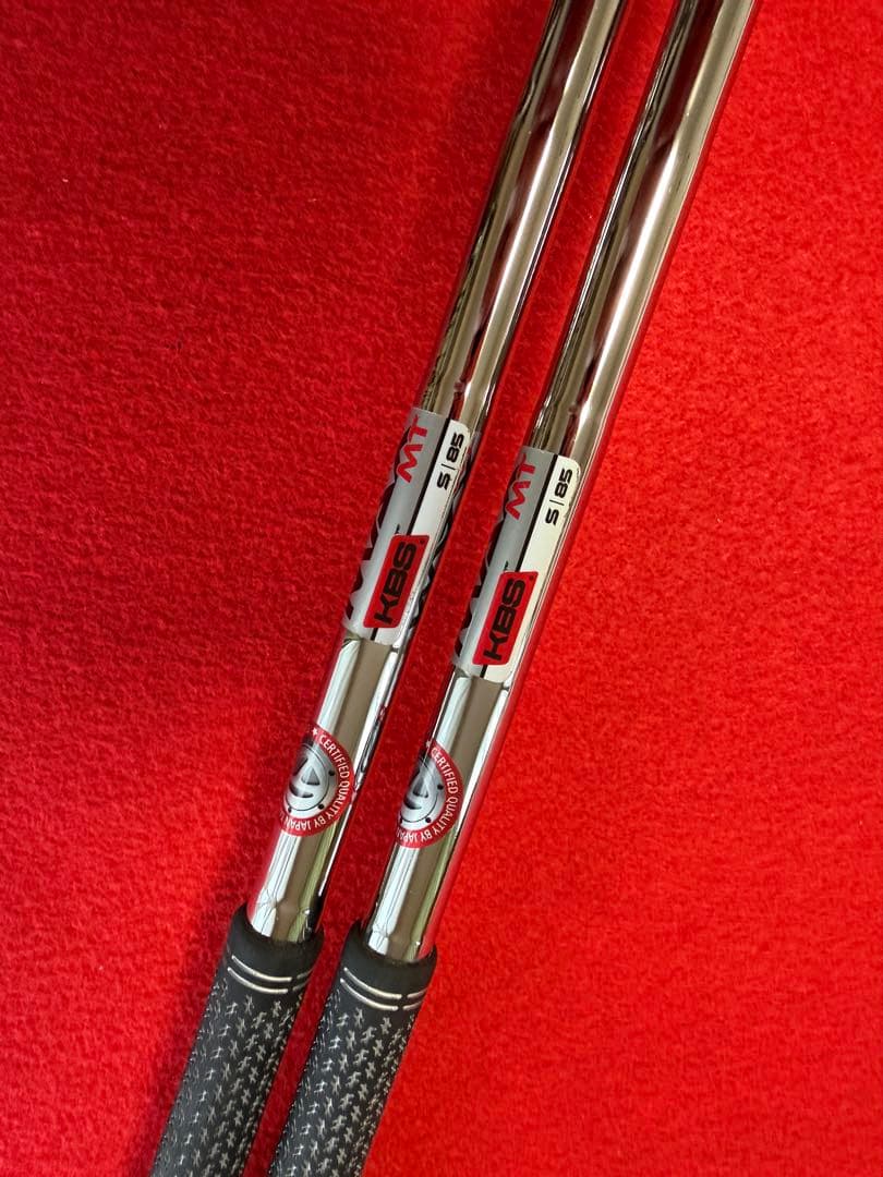 【ほぼ新品】KBS MAX MT 85 ユーティリティ ハイブリッド用 シャフト