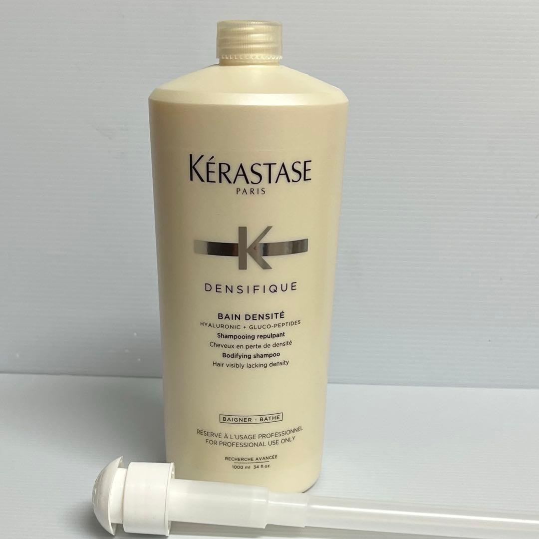 ケラスターゼ・ バンデンシフィック　1000ml