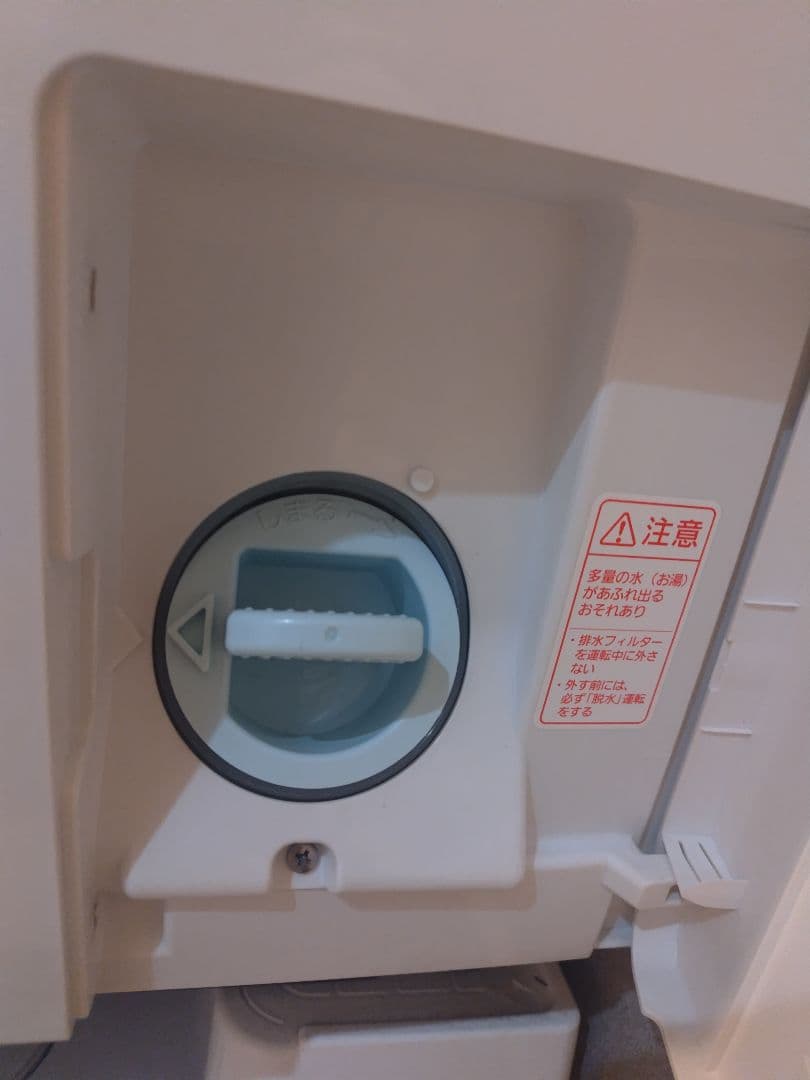 【ogakuさん専用】Panasonic　NA-VX3500L ドラム式洗濯機